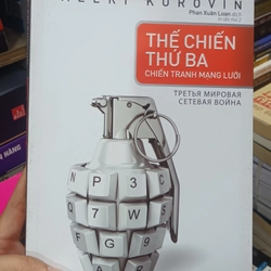 Thế Chiến Thứ Ba Chiến Tranh Mạng Lưới- Valeri Korovin