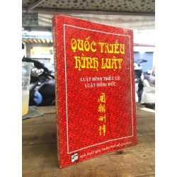 Quốc triều hình luật (luật hình triều Lê) 129472