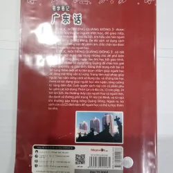 Học nói tiếng Quảng Đông - Tiên Nam 925843