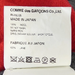 COMME des GARCONS RI-N005 Áo khoác cardigan 628587