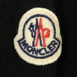 Áo khoác lông vũ MONCLER 638449