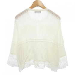 【Mã giảm giá】Áo khoác cardigan PLATINE 646090