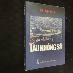 Ký ức tàu không số -Mã Thiện Đồng , chữ ký tác giả  1023835