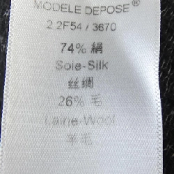 セリーヌ CELINE 2 2F54/3670 Skirt - Hàng hiệu Authentic 820077