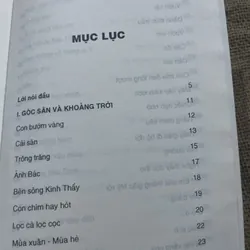 Tuyển thơ Trần Đăng Khoa  722411