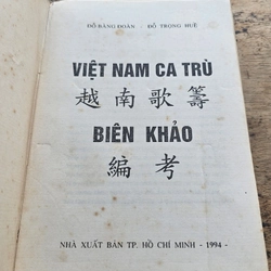 Việt Nam Ca Trù Biên Khảo - Bản in hiếm cực, quà tặng kèm) 539158