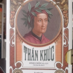 THẦN KHÚC DANTE