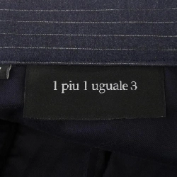 Quần 1 piu 1 uguale 3 MRP615 - Hàng hiệu Authentic 884323