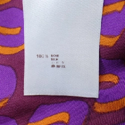 Váy LOUIS VUITTON - Hàng hiệu Chính hãng 825318