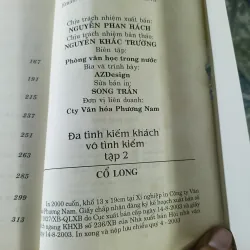 Đa tình kiếm khách vô tình kiếm - Cổ Long 776895