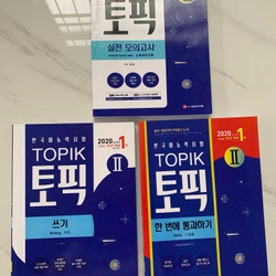 Bộ 3 quyển sách luyện thi năng lực tiếng Hàn 