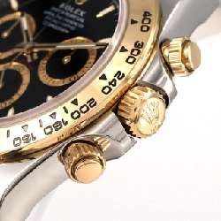 Đồng hồ Rolex Daytona 126503 SSxYG tự động - Hàng hiệu chính hãng 882250