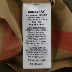 Áo sơ mi BURBERRY 8010213 - Hàng hiệu Chính hãng 901197