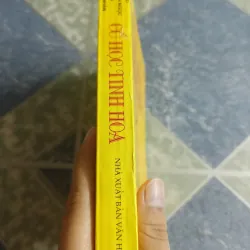 Cổ học tinh hoa - Nguyễn Văn Ngọc & Trần Lê Nhân 561762