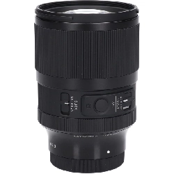 （Ａ）Sony E50mm F1.4DG DN - Hàng hiệu Authentic 879448