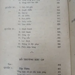 BINH THƯ YẾU LƯỢC 728815