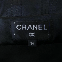 Chanel CHANEL P57263V14874 Váy 646445