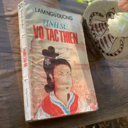 Tình sử Võ Tắc Thiên, Lâm Ngữ Đường  707063