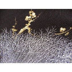 Bộ sản phẩm 羽織 2 món - Hàng hiệu Authentic 883753