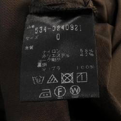 【Mã giảm giá】LE PHIL Váy liền 650731