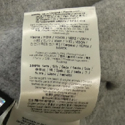 FENDI FF8735 A5GO Áo khoác - Hàng hiệu Chính hãng 808271