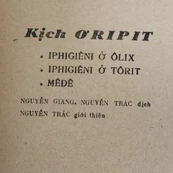 Kịch EURIPIDES  708621