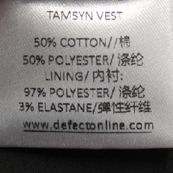 【Mã giảm giá】D.EFECT Áo gile 642466