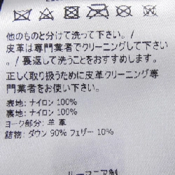 MONCLER ABEBA Áo khoác lông - Hàng hiệu Chính hãng 822761