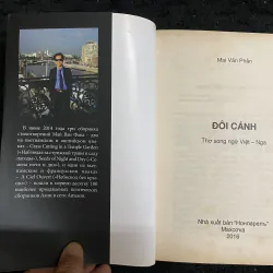 Đôi Cánh- Mai Văn Phấn, song ngữ 1021941