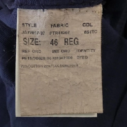 LARDINI Áo gile - Hàng hiệu Authentic 899431