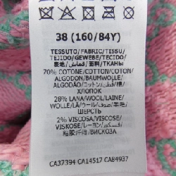 【Mã giảm giá】Gucci GUCCI Áo khoác 637055