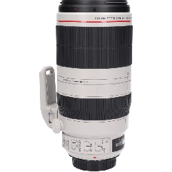 Ống kính EF100-400mm F4.5-5.6L IS II - Hàng hiệu Authentic 879011