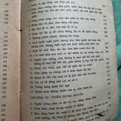 Sách Thương chiến binh pháp, xuất bản năm 1996  503780
