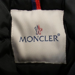 Áo khoác lông vũ MONCLER 641464