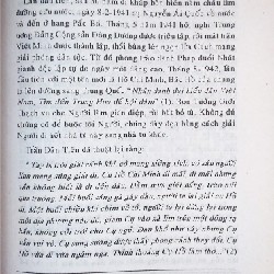 Nguyễn Ái Quốc - Hồ Chí Minh 8065