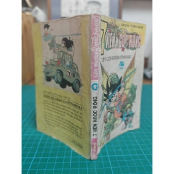 Truyện tranh Dragon ball - Bảy viên ngọc rồng 1996 524998