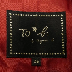 Áo khoác trench Agnes.b - Hàng hiệu Chính hãng 821131