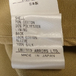 Đồ hiệu DRAWER 9525-299-0885 Áo khoác - Hàng hiệu Authentic 822081