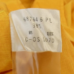 Áo sơ mi Paul Smith LONDON - Hàng hiệu Authentic 900041