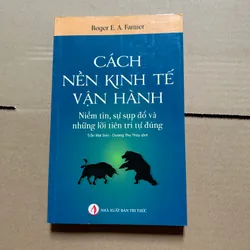 Cách nền kinh tế vận hành