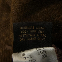 【Mã giảm giá】【Cổ điển】Louis Vuitton LOUIS VUITTON Váy 650927