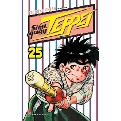 Combo Manga - Siêu Quậy Teppei: Tập 1-31 (Bộ 31 Tập) - Tetsuya Chiba 329495