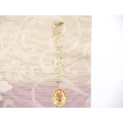 Đai túi mùa hè Fujimoto Takashi - Hàng hiệu Authentic 881238