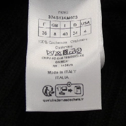 【Mã giảm giá】Christian Dior CHRISTIAN DIOR Áo len 636290