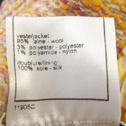 【Mã giảm giá】【Cổ điển】Áo khoác Chanel CHANEL 640504