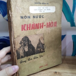 Non nước Khánh Hoà - Nguyễn Đình Tư