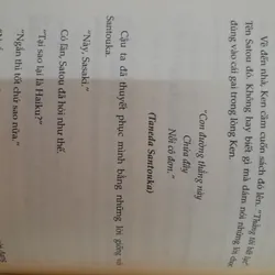 Màu Xuân và Haru 572080