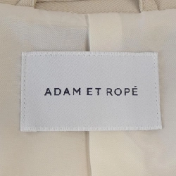 Áo khoác adam et Rope - Hàng hiệu Authentic 824802