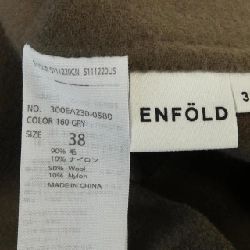 ENFOLD 300E230-0580 Áo vest - Hàng hiệu Authentic 823594