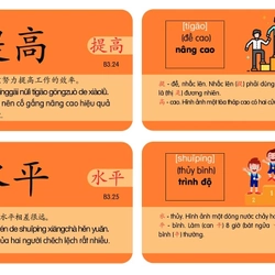 Combo Flashcard Tiếng Trung 12 và 34 Phạm Dương Châu 286289